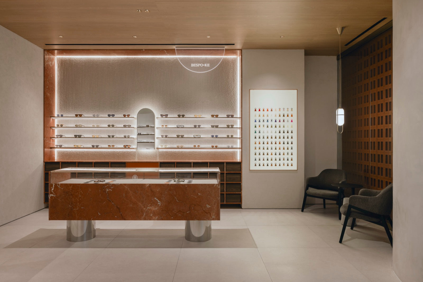 O+ Star Vista Flagship interior